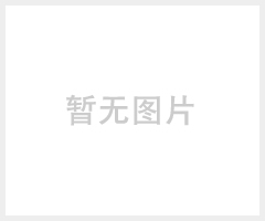 江苏东台MFA型水帘机系列效果明显江苏中福玛新型水帘喷漆台