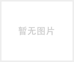 江苏东台MFA型水帘机系列效果明显江苏中福玛新型水帘喷漆台